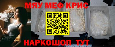 шишки Коммунар