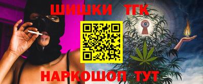 MESCALINE Конаково