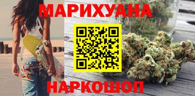 шишки Коммунар