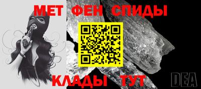 MESCALINE Конаково