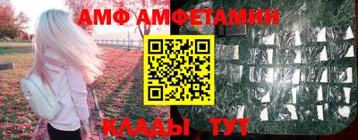 шишки Коммунар