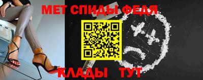 MESCALINE Конаково
