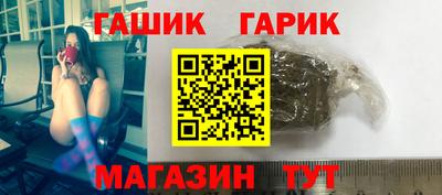 MESCALINE Конаково