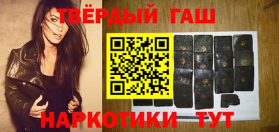 мяу мяу мука Комсомольск-на-Амуре