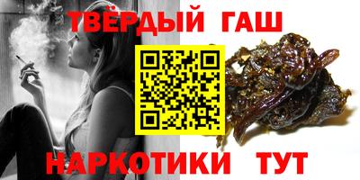 MESCALINE Конаково