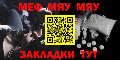 шишки Коммунар